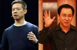 【9分钟科普下】丹东哪个工厂工资待遇好_哔哩哔哩